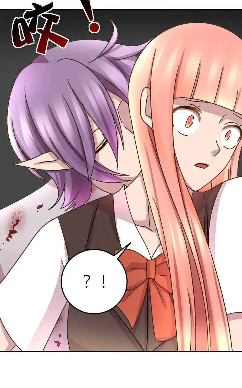 孤独的吸血鬼女孩_吸血鬼女孩_全职法师吸血鬼女孩