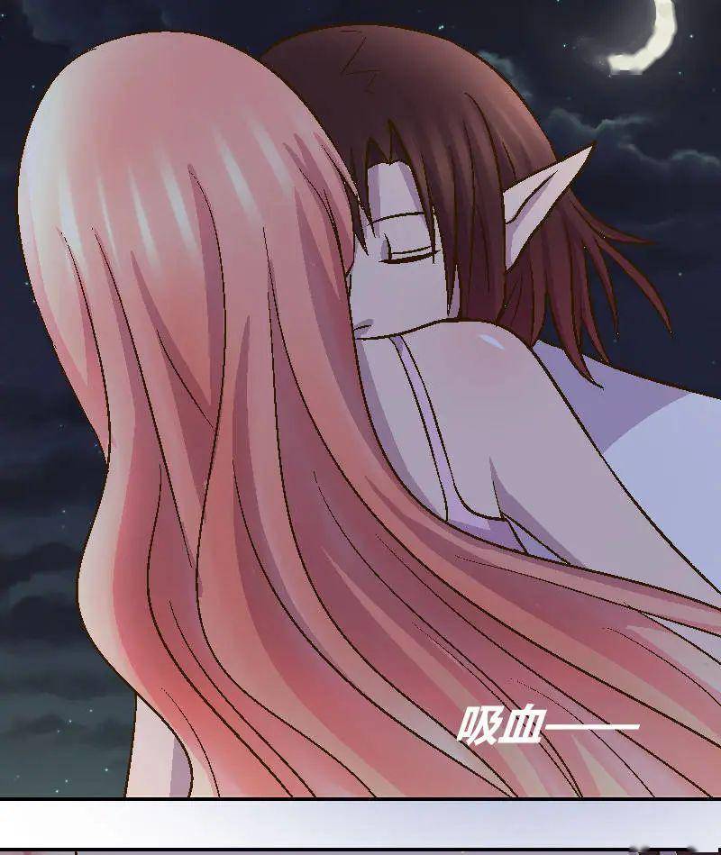 全职法师吸血鬼女孩_孤独的吸血鬼女孩_吸血鬼女孩