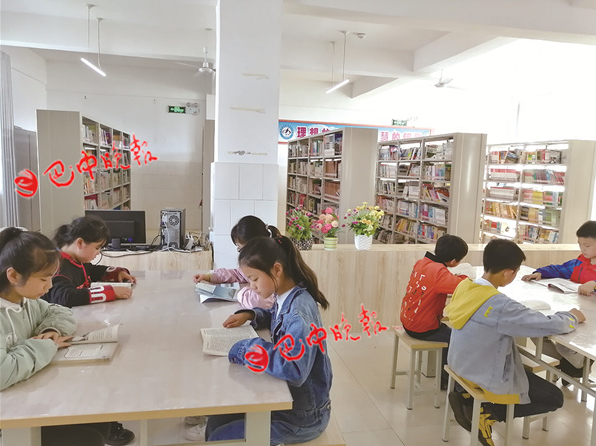 琴岛通app_琴岛通app怎么用_琴岛通的用途