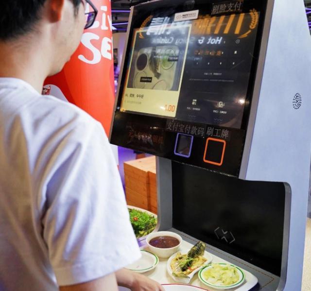 饭卡华为钱包_华为钱包加入食堂饭卡_华为钱包添加食堂卡
