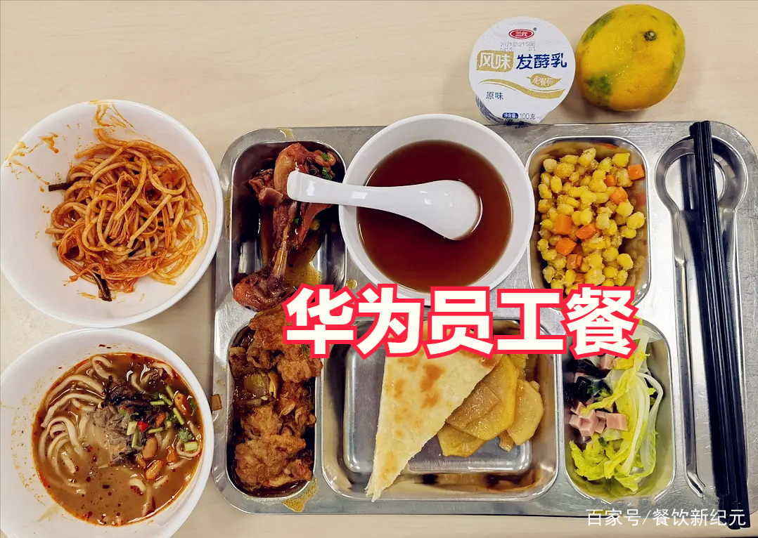 华为钱包添加食堂卡_饭卡华为钱包_华为钱包加入食堂饭卡