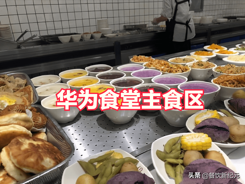 华为钱包加入食堂饭卡_华为钱包添加食堂卡_饭卡华为钱包