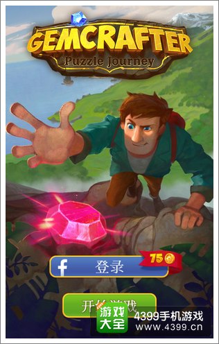 开罗游戏ios免费资源_开罗游戏ios破解版_开罗游戏ios