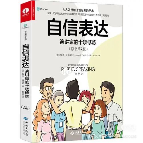 地狱把妹王_地狱把妹王手游下载中文_地狱把妹王是正经游戏吗