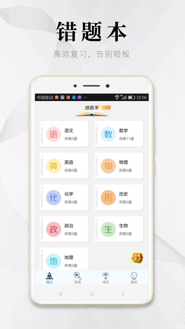 九七资源_九七资源_九七资源