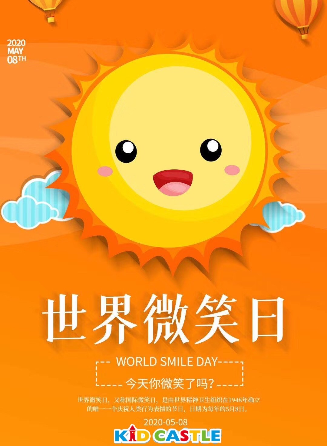 快乐指南_快乐指南_快乐指南