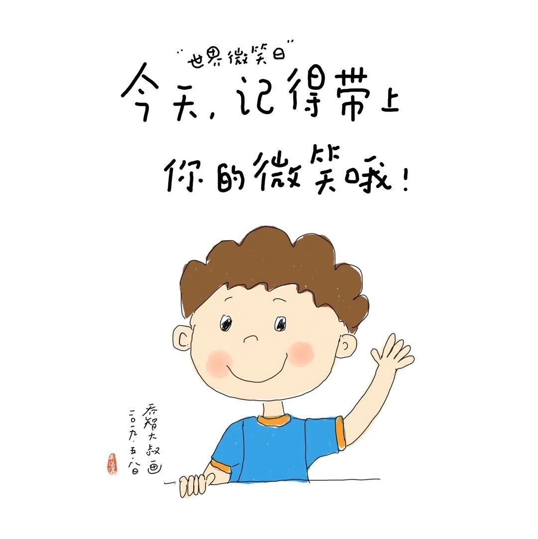 快乐指南_快乐指南_快乐指南