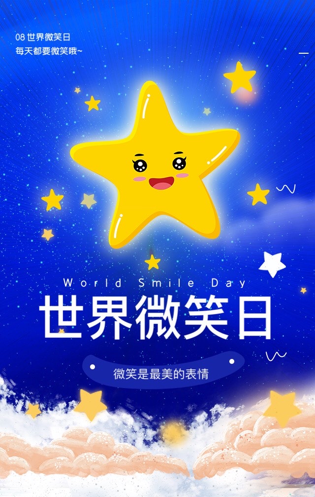 快乐指南_快乐指南_快乐指南