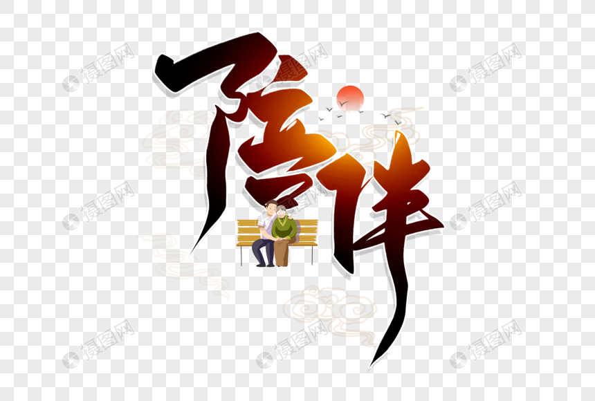 木鱼app_功德木鱼正版下载_木鱼app是干嘛的