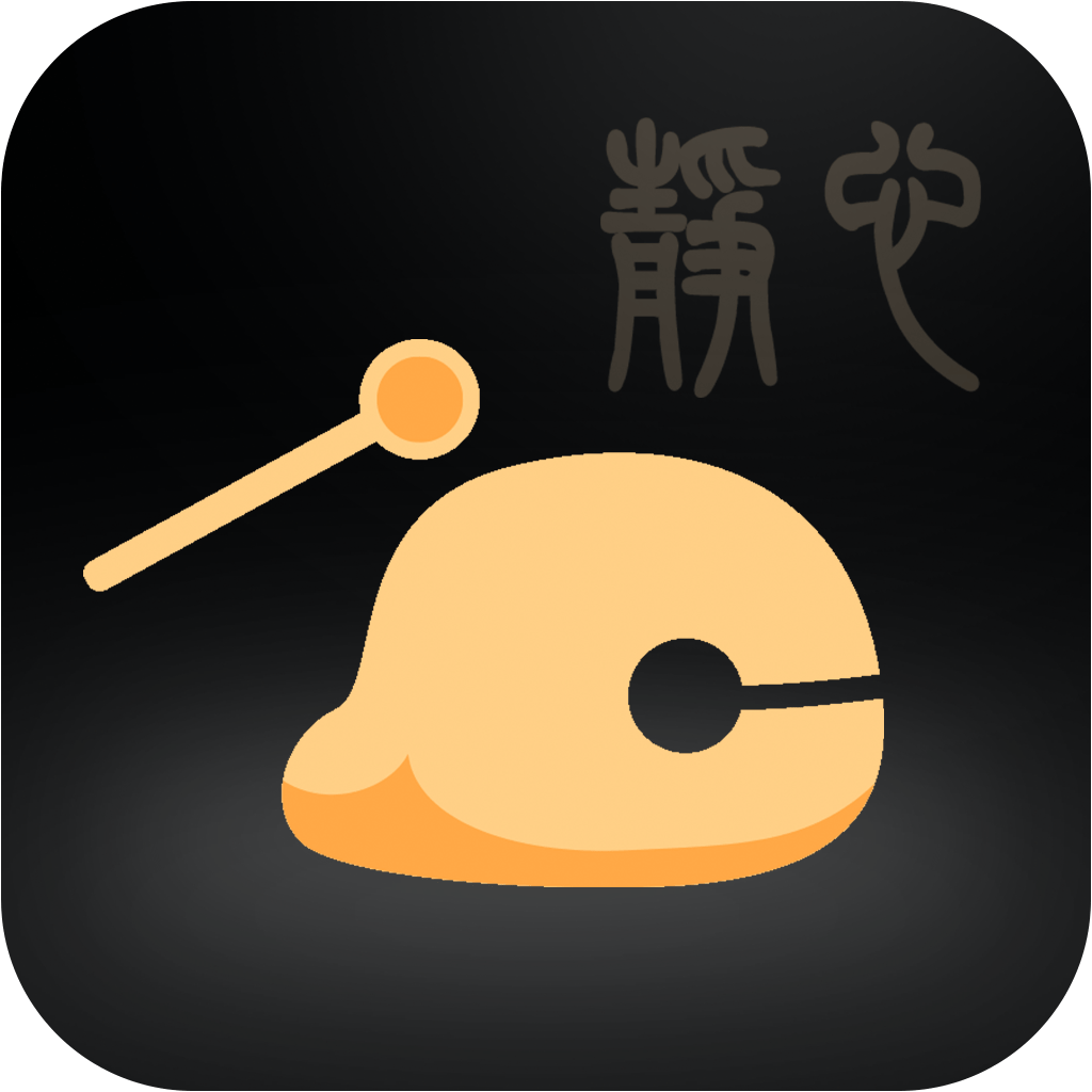功德木鱼正版下载_木鱼app是干嘛的_木鱼app