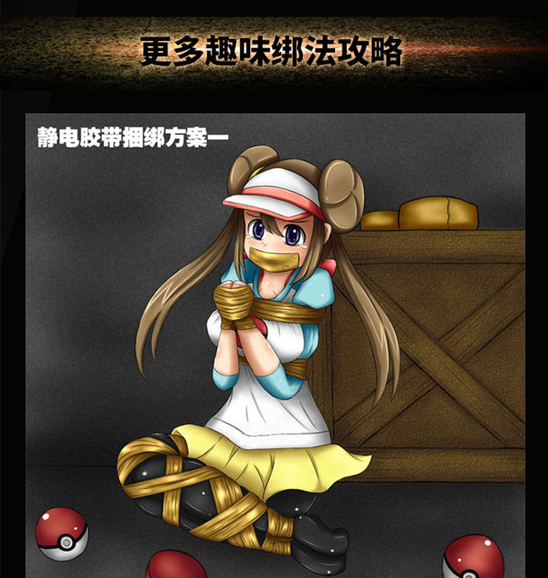 不穿衣服的游戏_给三人穿衣服游戏_穿衣服游戏教案