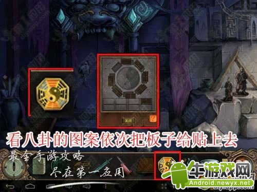 古墓丽影官方网站_鬼吹灯之南荒古墓txt下载_古墓丽影下载
