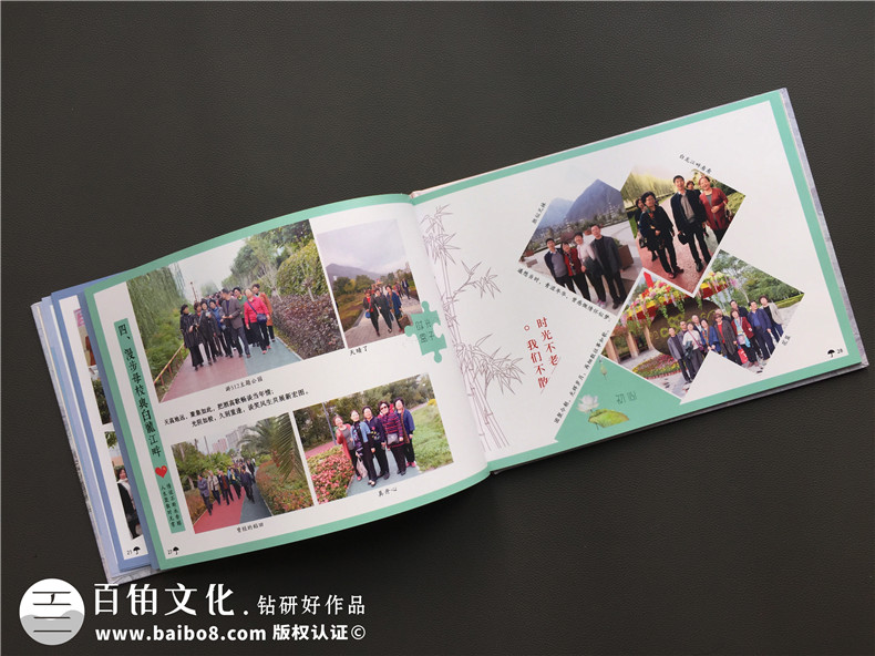 相册制作软件免费下载哪个好_艾奇视频电子相册制作软件_相册制作软件