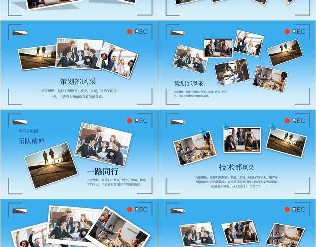 相册制作软件_艾奇视频电子相册制作软件_相册制作软件免费下载哪个好