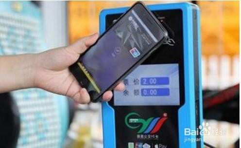 福祥支付app_福祥e支付_福祥e贷怎么样