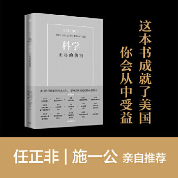 原子之心女机器人_原子机械童_原子机器人科技有限公司