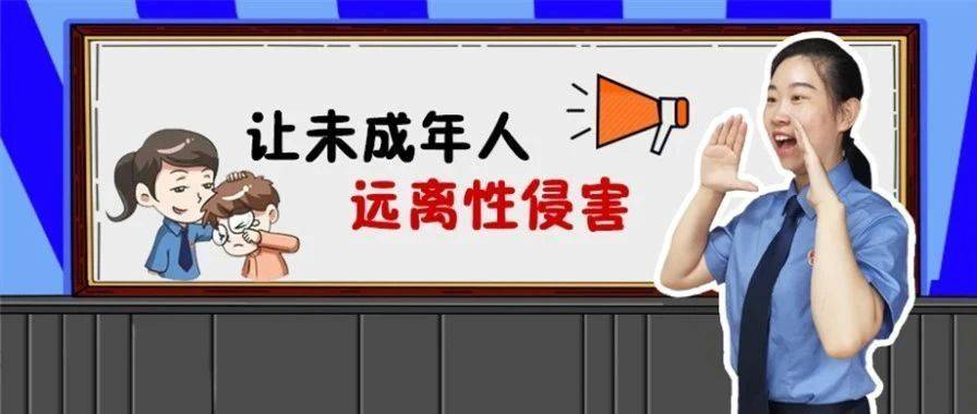 性行为直播_直播行为规范及责任协议_迷惑直播行为