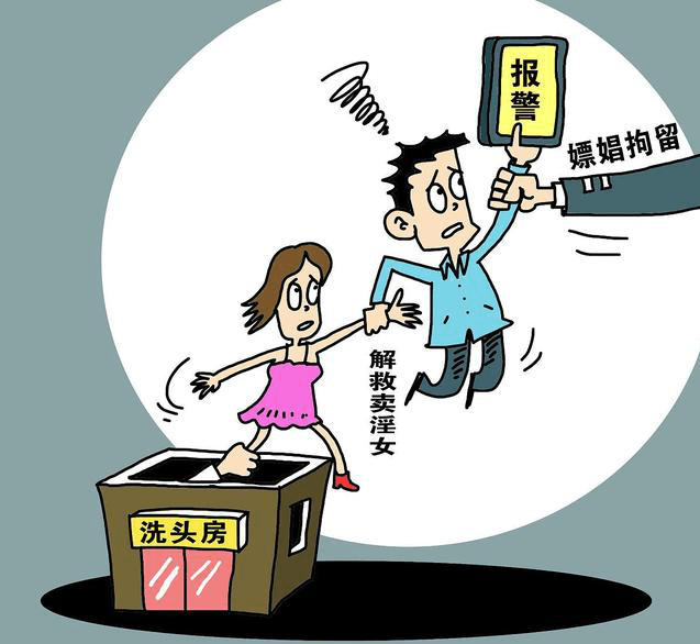 迷惑直播行为_性行为直播_直播行为规范及责任协议