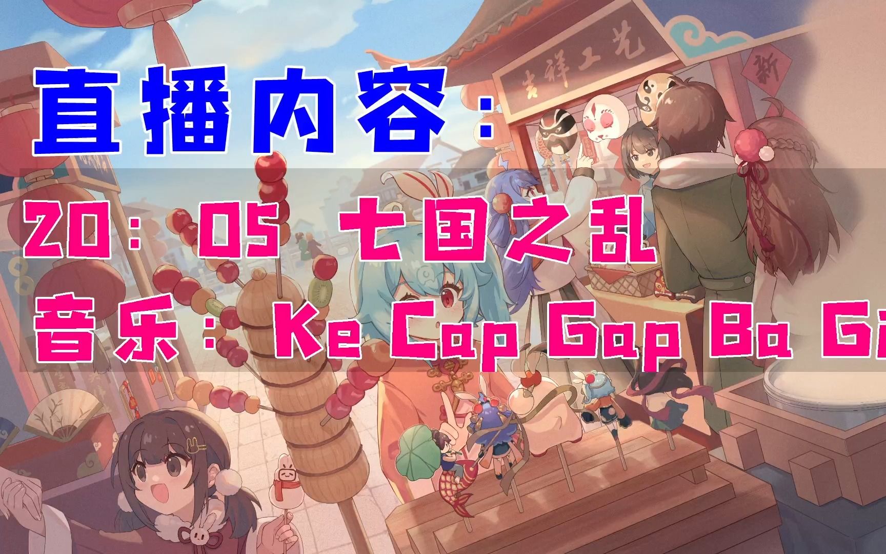 寻爱软件是干什么的_寻爱直播app下载_寻爱是什么软件