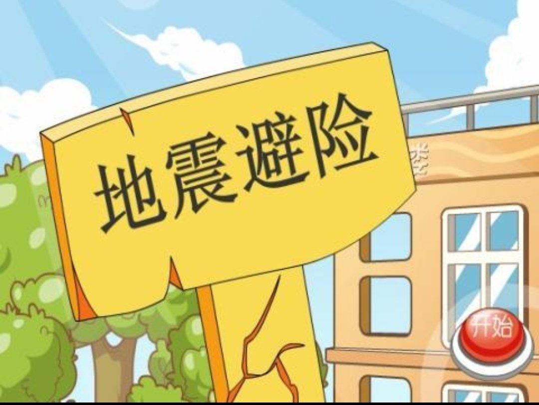 希望人没事的说说_希望人没事出自哪里_希望人没事