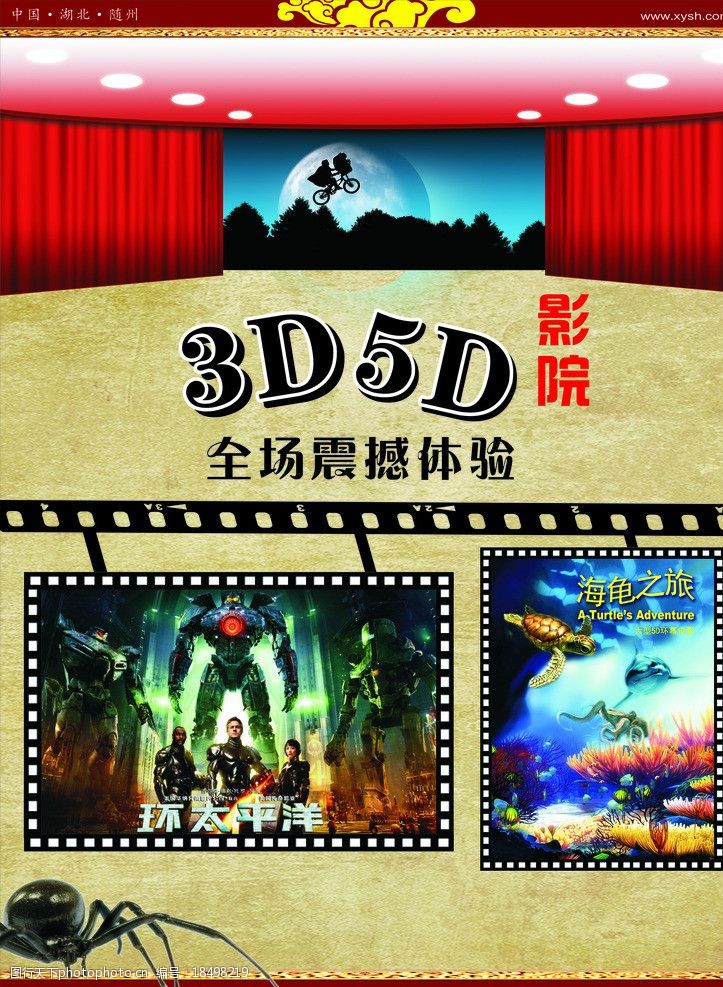 饭团影院app官网下载电视版_饭团影院好用吗_饭团影院会员