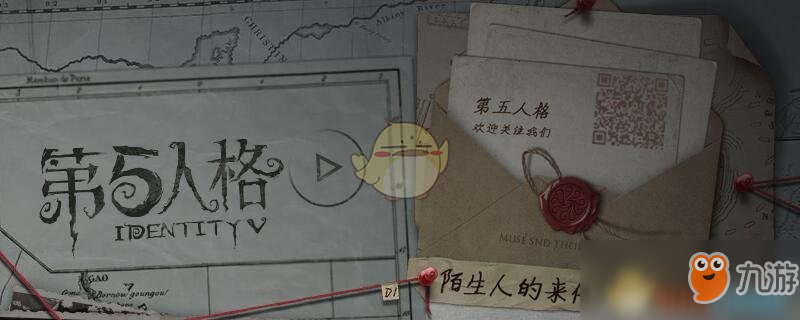 第五人格律师_人格权纠纷律师费谁负责承担_律师人格