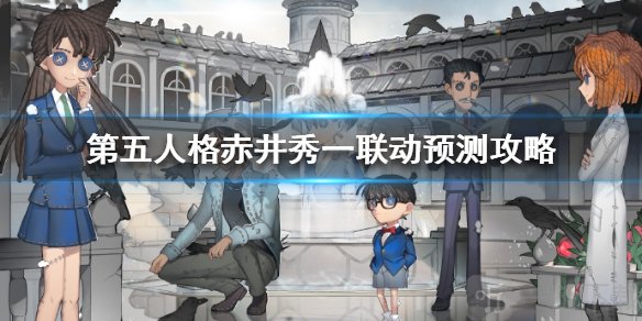 律师人格_第五人格律师_人格权纠纷律师费谁负责承担