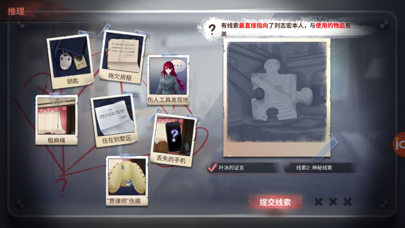 律师人格_第五人格律师_人格权纠纷律师费谁负责承担
