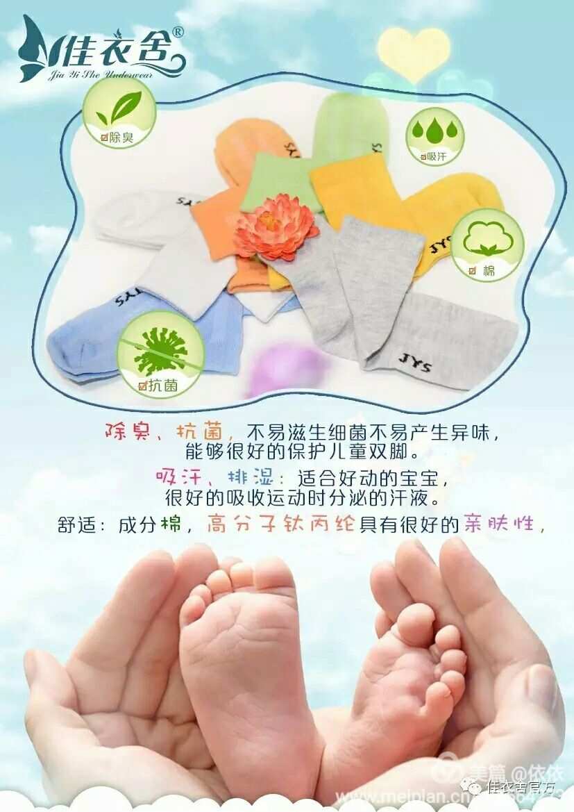 婴儿护理师培训视频_婴儿护理师怎么考_婴儿护理师