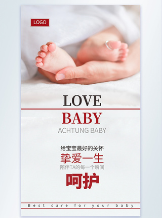 婴儿护理师怎么考_婴儿护理师培训视频_婴儿护理师