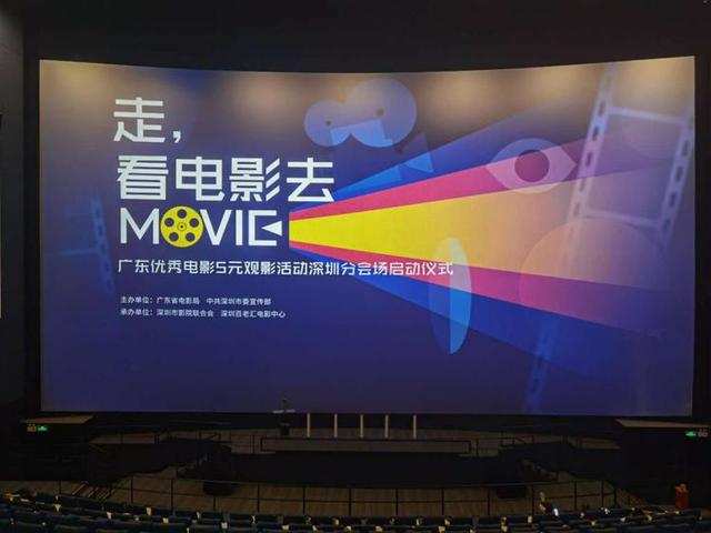 星辰影院西瓜影音_星辰影院app_影院星辰山河令