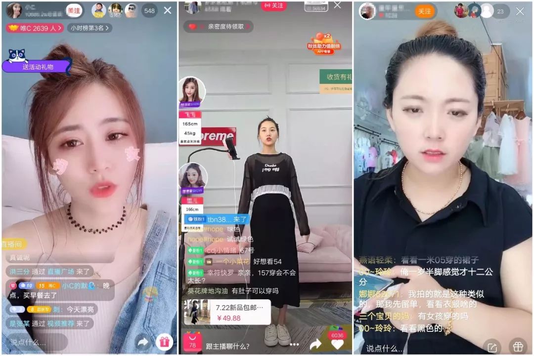 青橙视频直播_青橙直播间_青橙直播盒子