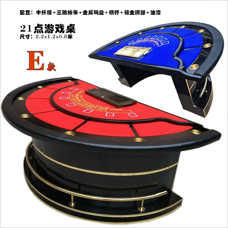 德扑术语_德扑是什么意思_德扑用词