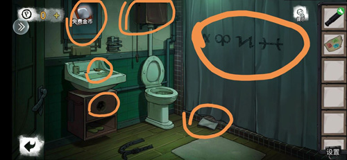 解谜游戏推荐_解谜游戏最全的app_解谜推荐游戏