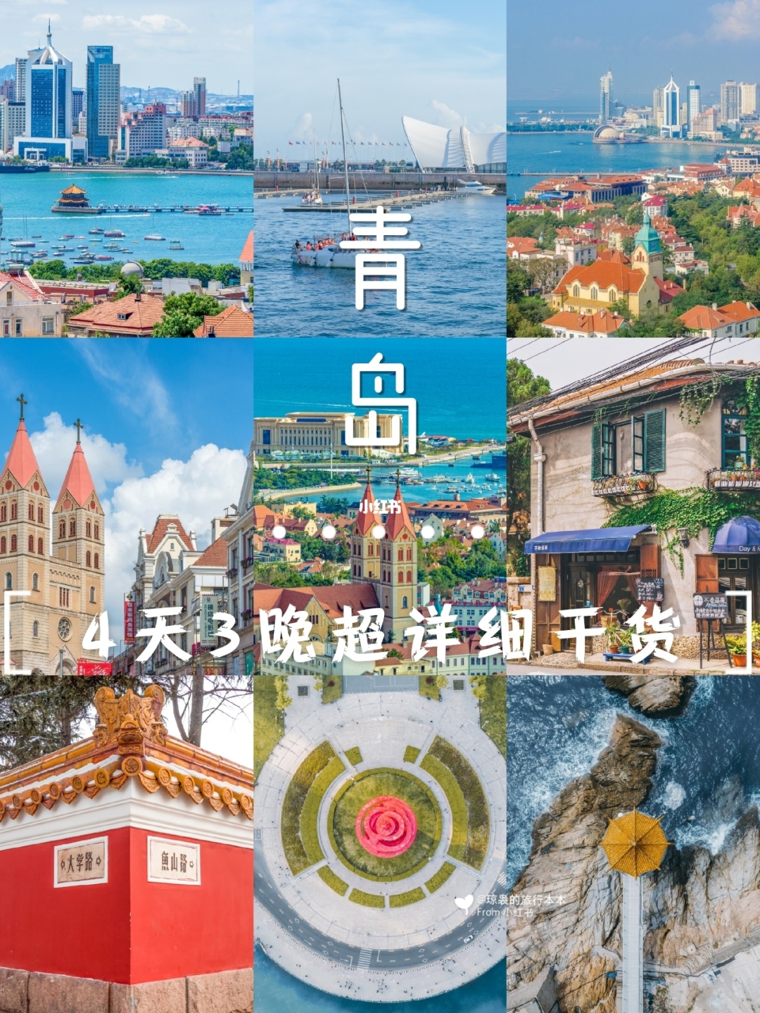 趣出行app最新版_趣出行app下载_趣出行下载链接