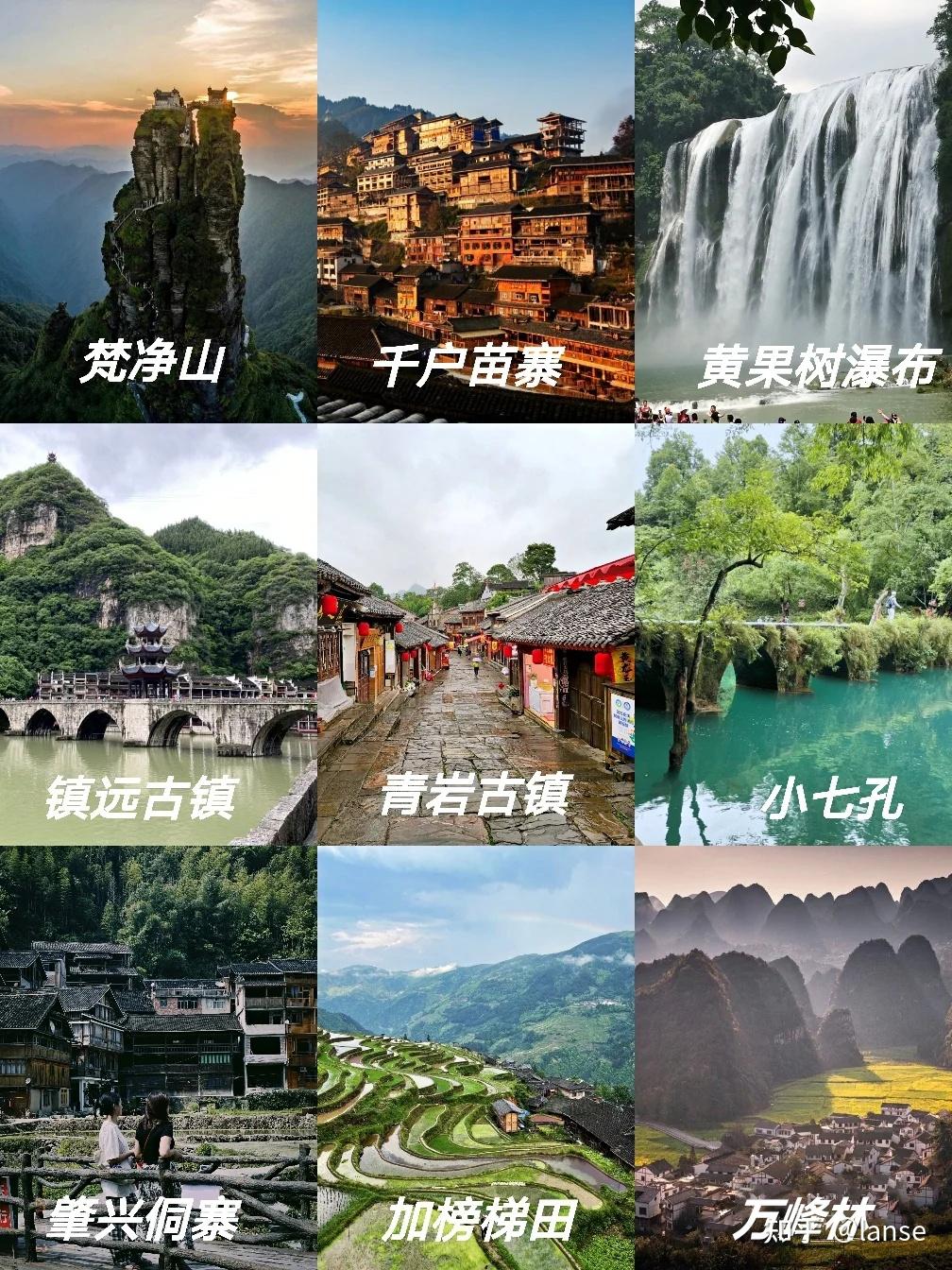趣出行app下载_趣出行app最新版_趣出行下载链接
