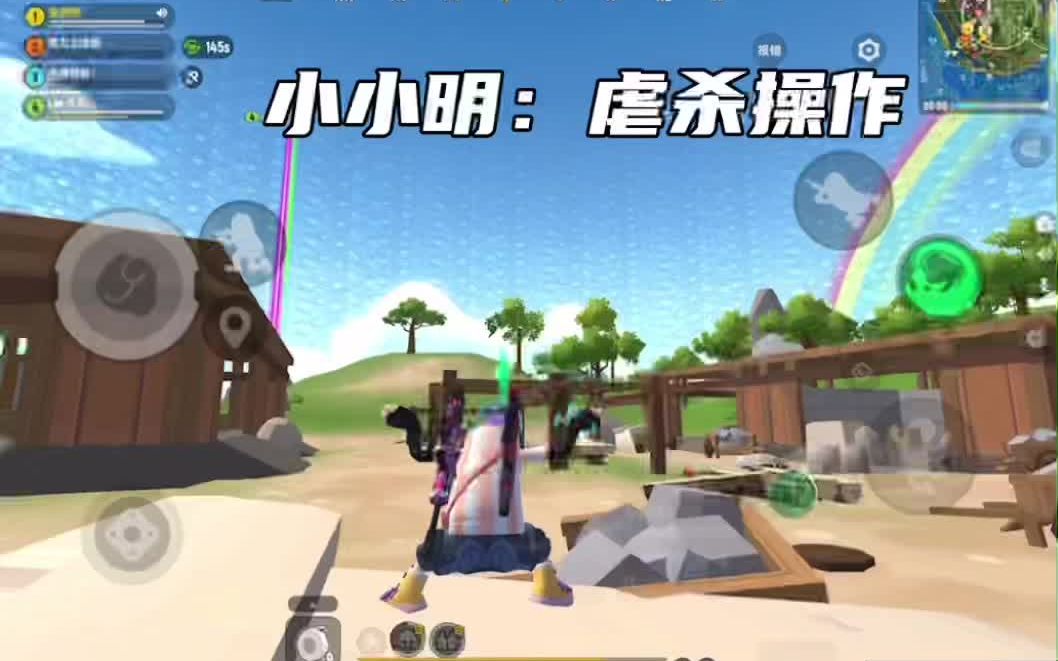 重构记忆的三种重构趋势简答题_记忆重构_重构记忆治疗精神创伤