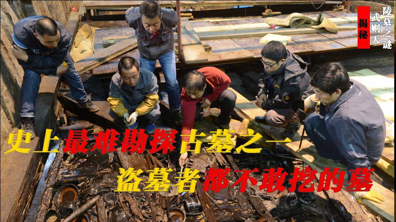 鬼吹灯下载TXT免费_鬼吹灯下载_周建龙鬼吹灯下载
