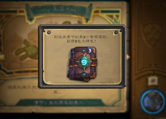 鬼吹灯下载_鬼吹灯下载TXT免费_周建龙鬼吹灯下载