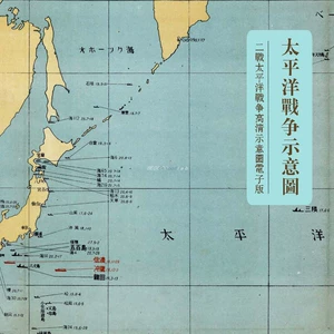 太平洋战争下载720p_太平洋战争下载_荣耀勋章太平洋战争下载