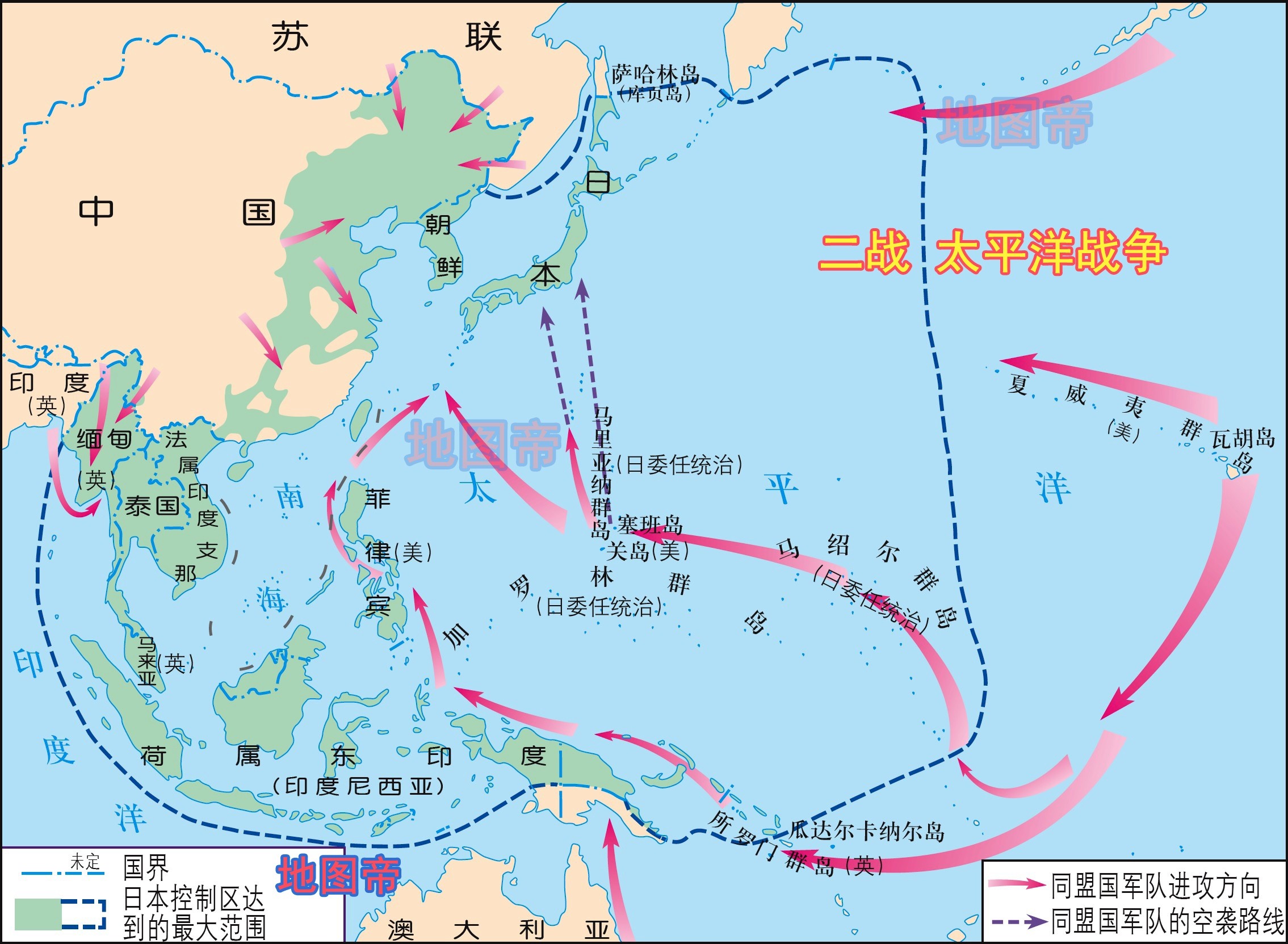 荣耀勋章太平洋战争下载_太平洋战争下载_太平洋战争下载720p