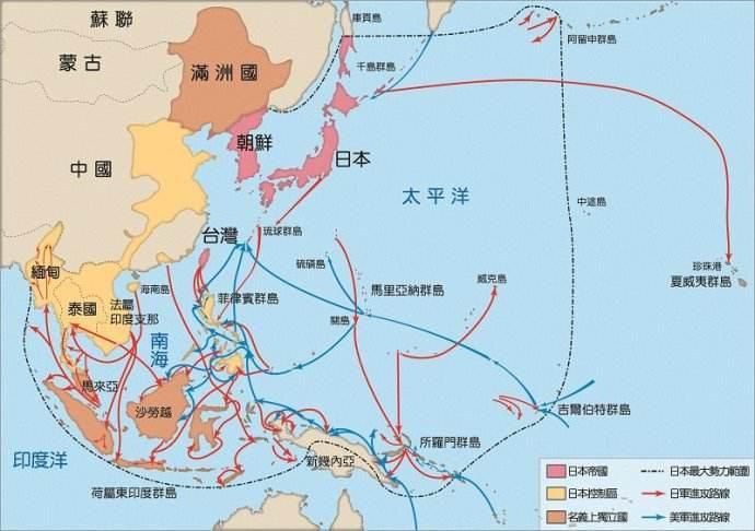 太平洋战争下载_荣耀勋章太平洋战争下载_太平洋战争下载720p