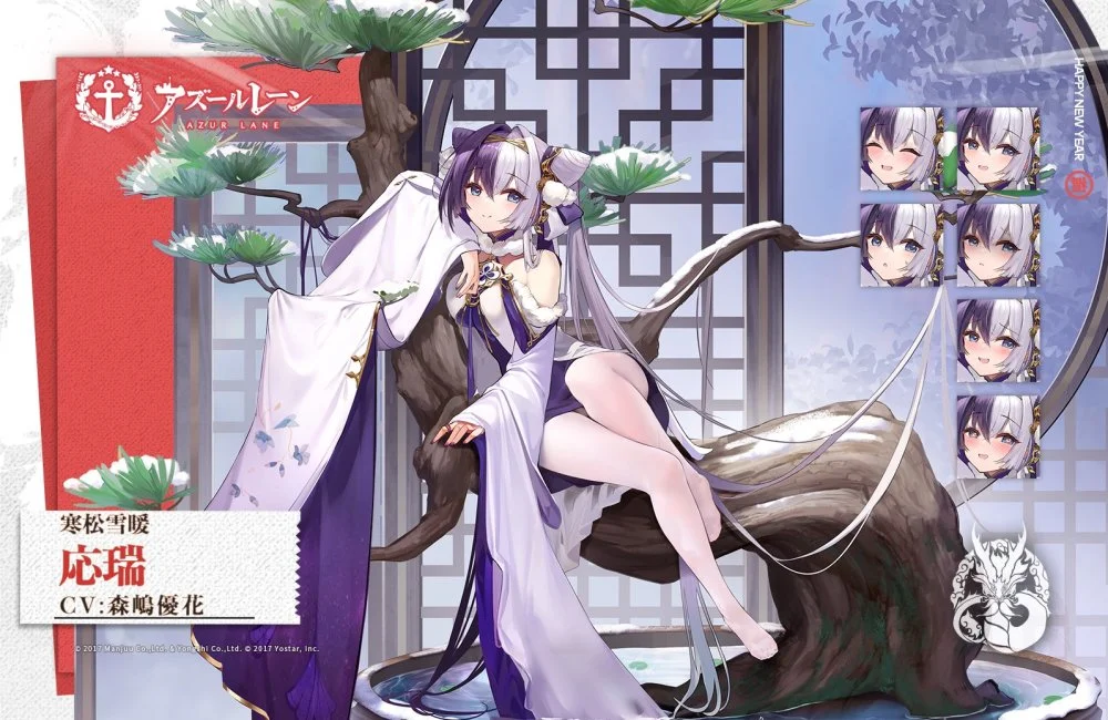 碧蓝航线鞍山绝版了吗_碧蓝航线鞍山绝版了吗_碧蓝航线鞍山绝版了吗