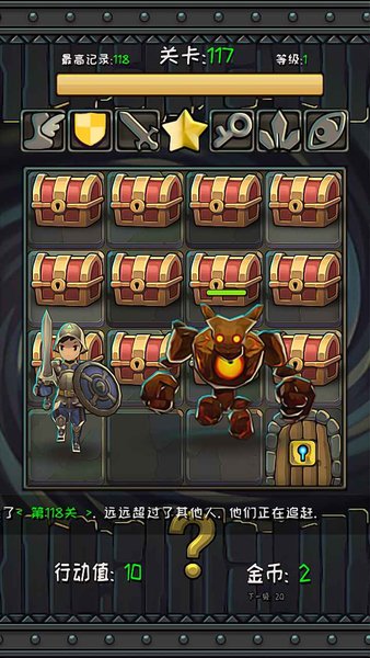 部落传说为什么下架了_部落传说_supercell部落传说