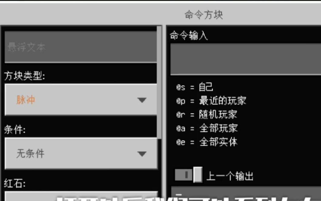 我的世界指令清除掉落物_清除掉落物品指令_1.7.10清除掉落物指令
