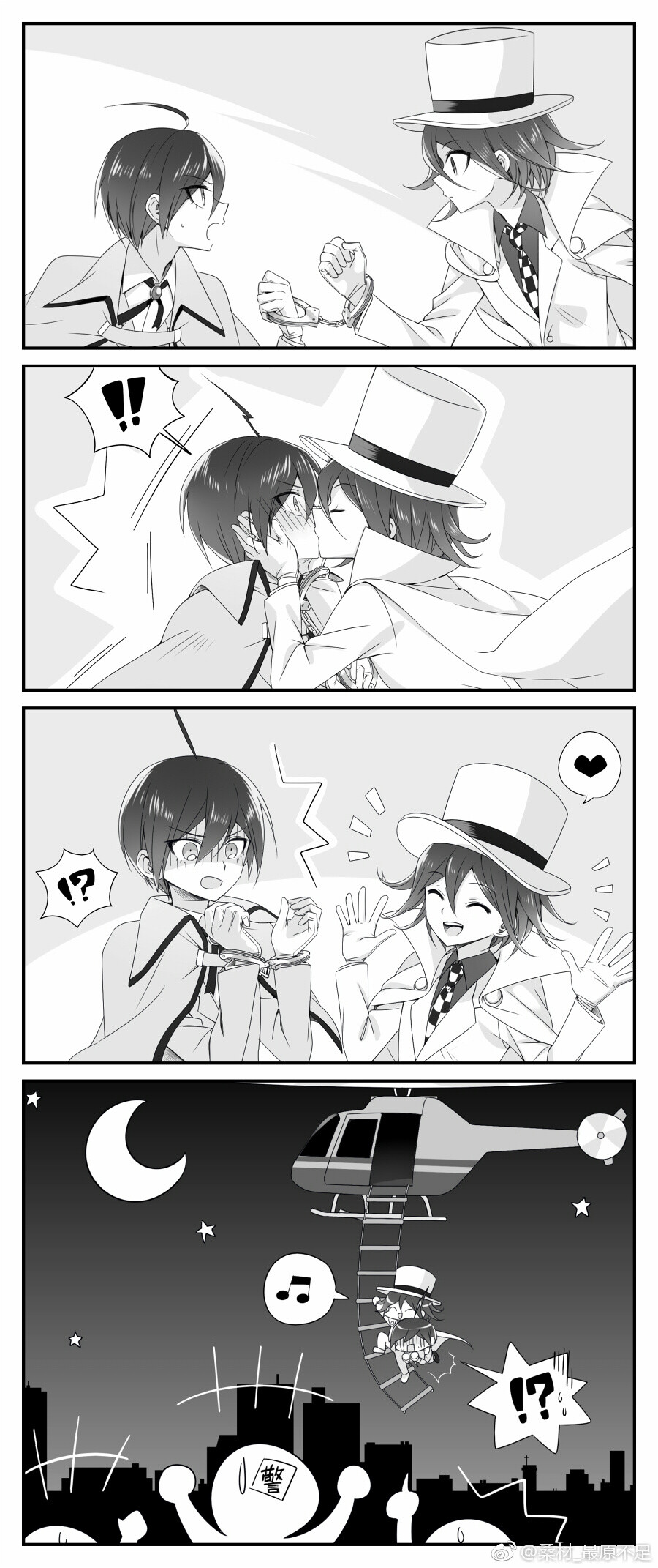 比熊漫画ios_哔咔漫画ios_拷贝漫画ios