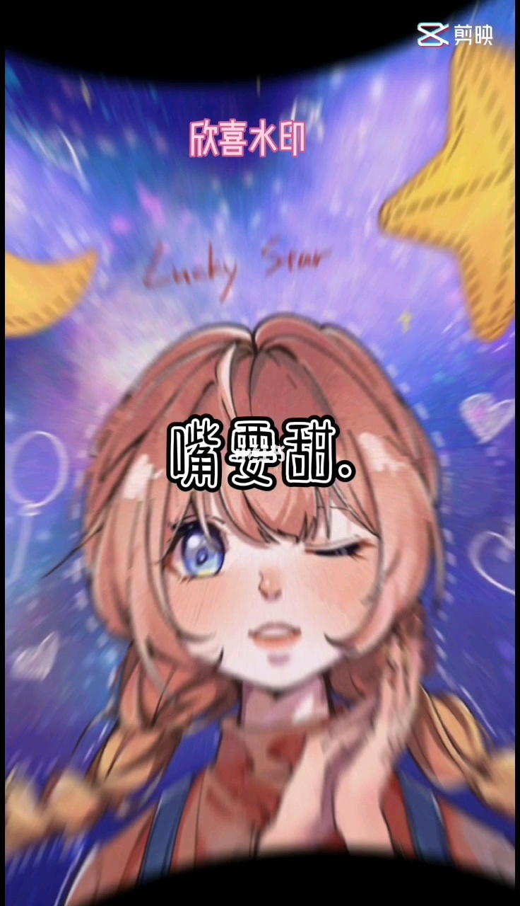 比熊漫画ios_哔咔漫画ios_拷贝漫画ios