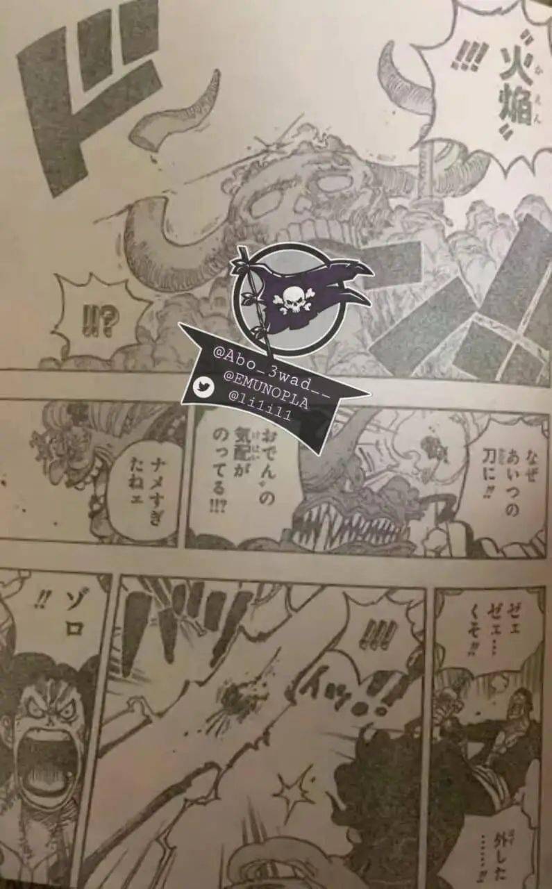 燃烧意志海贼王五十四章怎么过_燃烧意志海贼王加点推荐_海贼王燃烧意志