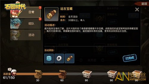 阿尔瓦拉多中国行_罗伯托阿尔瓦拉多_阿尔瓦拉多