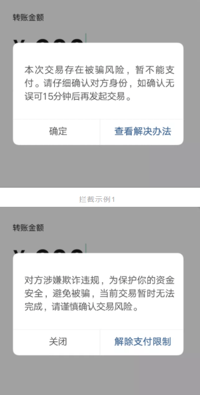 迷你世界退款终于成功_迷你世界怎么退款_迷你世界退款后会封号吗